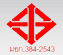 มอก.384-2543